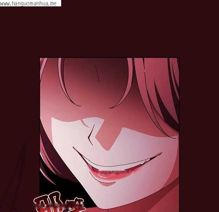 韩国漫画请弄脏我的女朋友/请玷污我女友韩漫_请弄脏我的女朋友/请玷污我女友-第45话在线免费阅读-韩国漫画-第83张图片