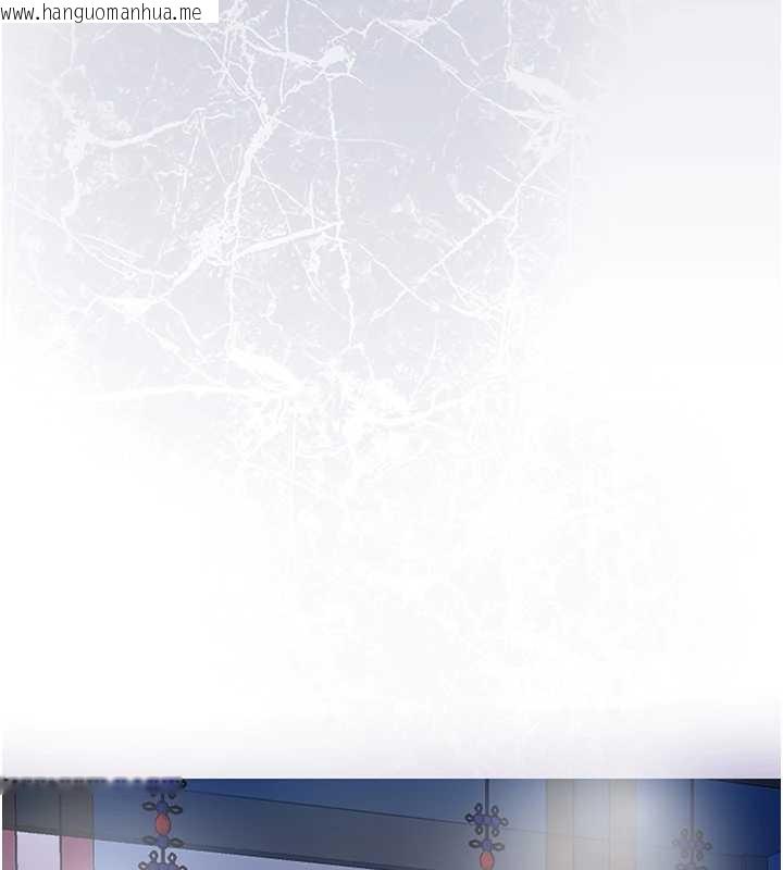 韩国漫画花容湿色:取花点韩漫_花容湿色:取花点-第93话-在美梦醒来之后在线免费阅读-韩国漫画-第57张图片