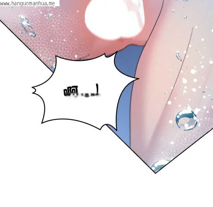 韩国漫画男人止步韩漫_男人止步-第46话在线免费阅读-韩国漫画-第71张图片