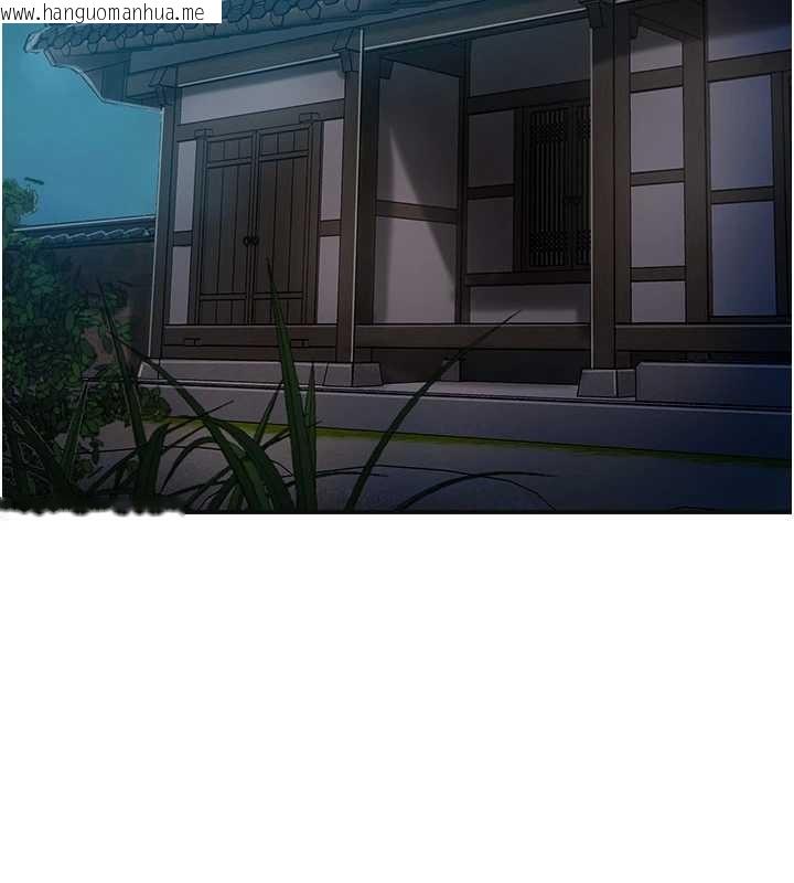 韩国漫画花容湿色:取花点韩漫_花容湿色:取花点-第93话-在美梦醒来之后在线免费阅读-韩国漫画-第85张图片