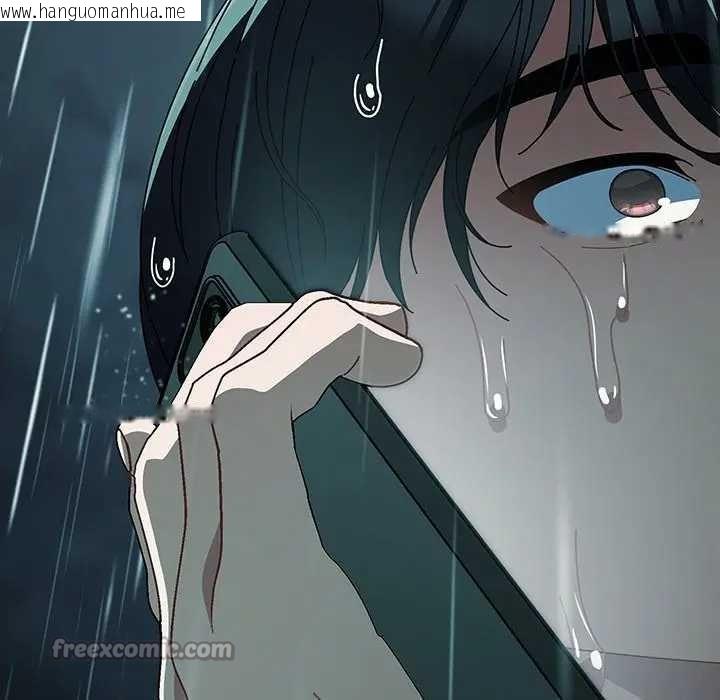 韩国漫画请弄脏我的女朋友/请玷污我女友韩漫_请弄脏我的女朋友/请玷污我女友-第45话在线免费阅读-韩国漫画-第168张图片