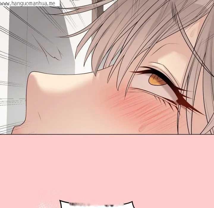 韩国漫画最后的冲刺/冲刺重考班韩漫_最后的冲刺/冲刺重考班-第52话在线免费阅读-韩国漫画-第142张图片