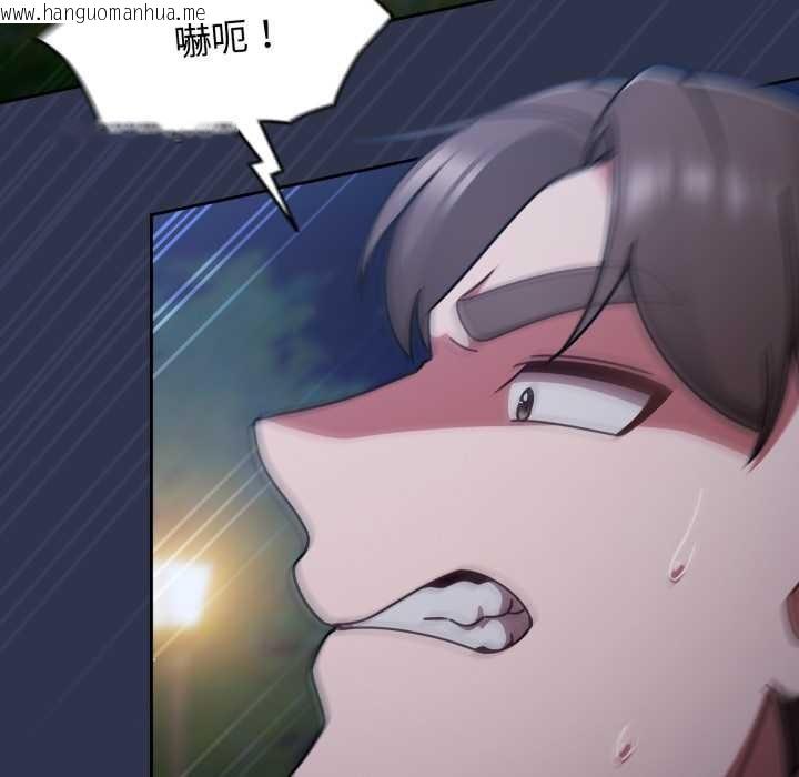 韩国漫画热情拳击馆/抢救拳击馆大作战韩漫_热情拳击馆/抢救拳击馆大作战-第63话在线免费阅读-韩国漫画-第17张图片