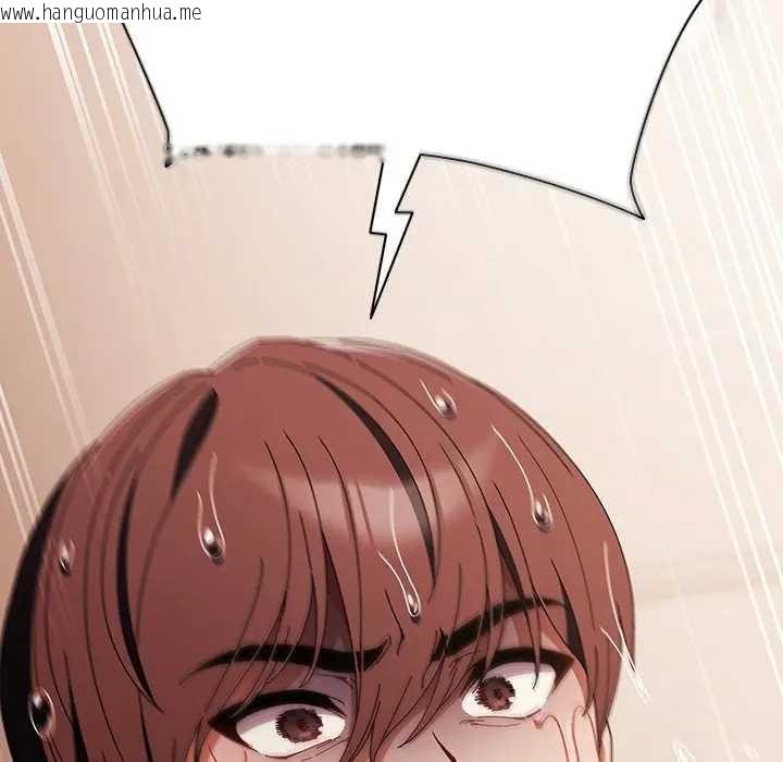 韩国漫画请弄脏我的女朋友/请玷污我女友韩漫_请弄脏我的女朋友/请玷污我女友-第45话在线免费阅读-韩国漫画-第25张图片