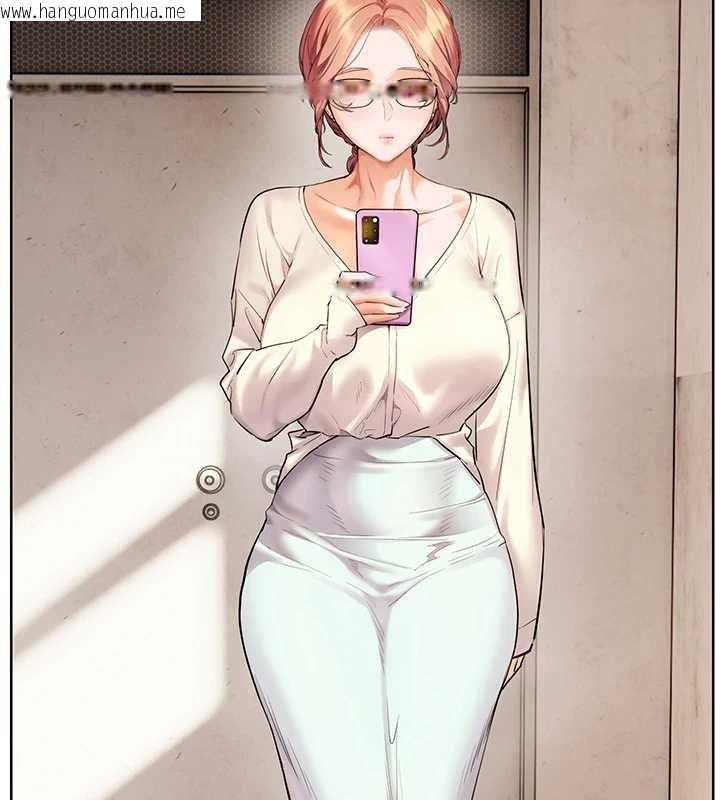 韩国漫画老师的亲密指导韩漫_老师的亲密指导-第89话-还我人生(裤裆)自由计划在线免费阅读-韩国漫画-第2张图片