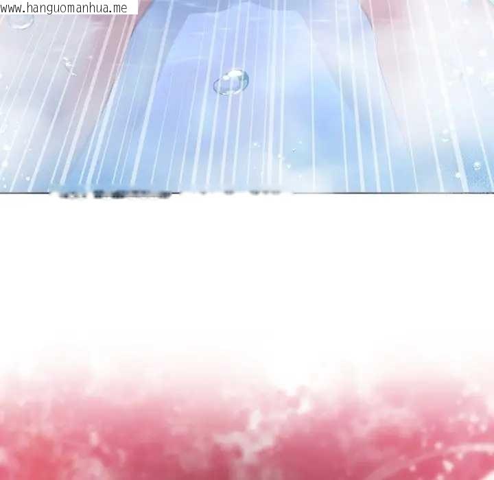 韩国漫画男人止步韩漫_男人止步-第46话在线免费阅读-韩国漫画-第15张图片