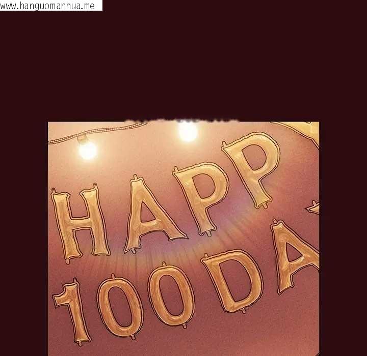 韩国漫画请弄脏我的女朋友/请玷污我女友韩漫_请弄脏我的女朋友/请玷污我女友-第45话在线免费阅读-韩国漫画-第77张图片