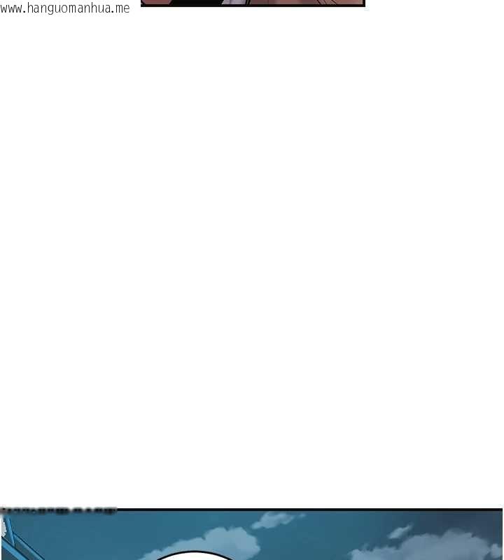 韩国漫画花容湿色:取花点韩漫_花容湿色:取花点-第93话-在美梦醒来之后在线免费阅读-韩国漫画-第124张图片