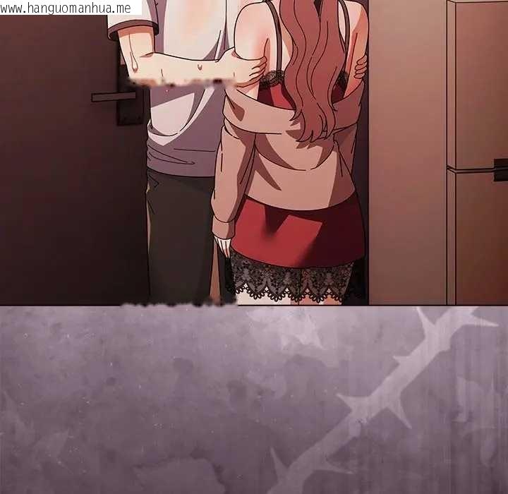 韩国漫画请弄脏我的女朋友/请玷污我女友韩漫_请弄脏我的女朋友/请玷污我女友-第45话在线免费阅读-韩国漫画-第45张图片