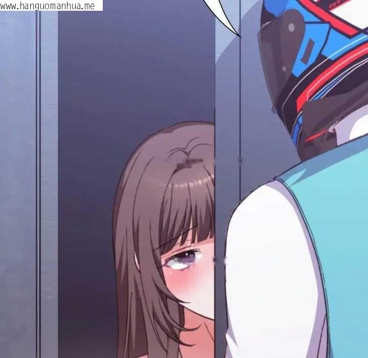 韩国漫画扑通扑通终极密码韩漫_扑通扑通终极密码-第7话在线免费阅读-韩国漫画-第39张图片