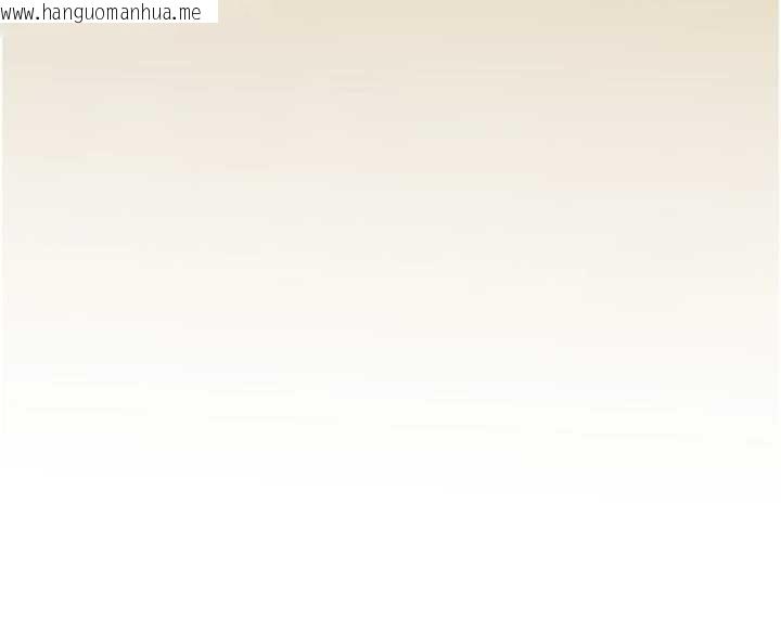 韩国漫画花容湿色:取花点韩漫_花容湿色:取花点-第93话-在美梦醒来之后在线免费阅读-韩国漫画-第153张图片