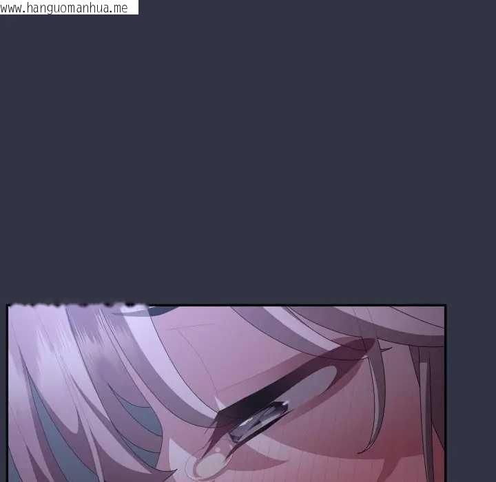 韩国漫画大企业里的小秘密/在大企业当废柴韩漫_大企业里的小秘密/在大企业当废柴-第77话在线免费阅读-韩国漫画-第189张图片