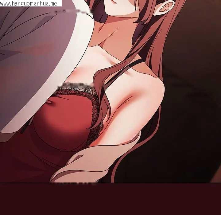 韩国漫画请弄脏我的女朋友/请玷污我女友韩漫_请弄脏我的女朋友/请玷污我女友-第45话在线免费阅读-韩国漫画-第82张图片