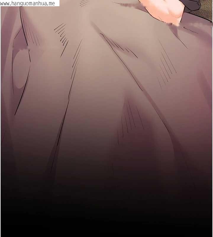 韩国漫画老师的亲密指导韩漫_老师的亲密指导-第89话-还我人生(裤裆)自由计划在线免费阅读-韩国漫画-第143张图片