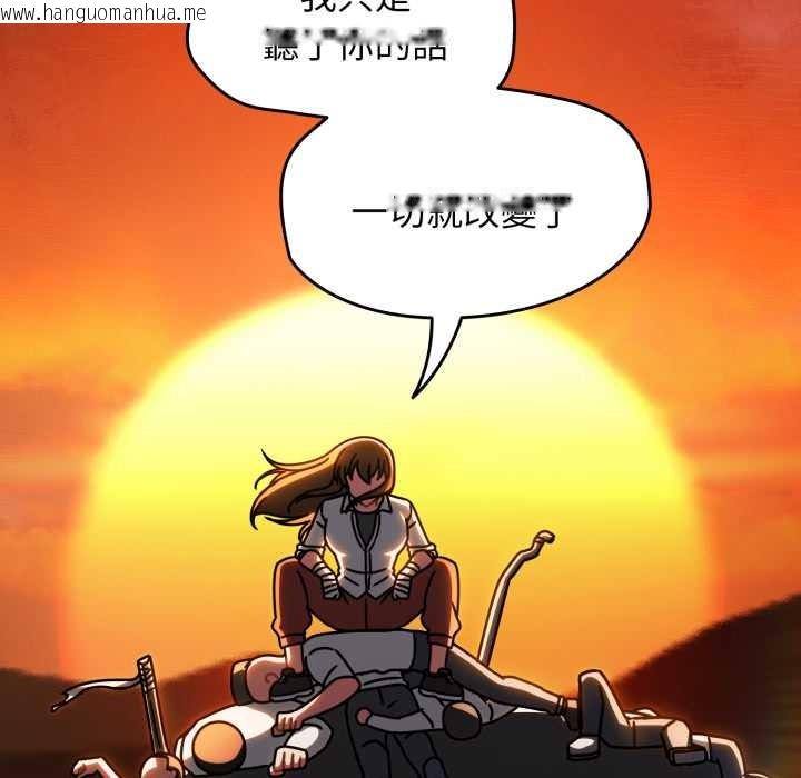 韩国漫画热情拳击馆/抢救拳击馆大作战韩漫_热情拳击馆/抢救拳击馆大作战-第63话在线免费阅读-韩国漫画-第197张图片