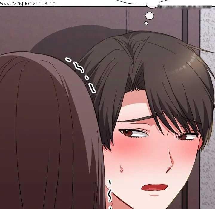 韩国漫画扑通扑通终极密码韩漫_扑通扑通终极密码-第7话在线免费阅读-韩国漫画-第87张图片