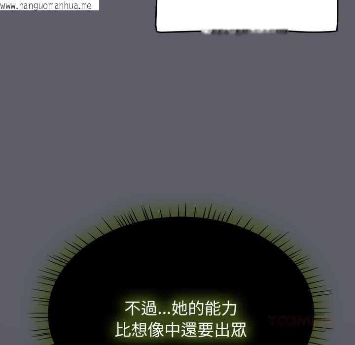 韩国漫画热情拳击馆/抢救拳击馆大作战韩漫_热情拳击馆/抢救拳击馆大作战-第63话在线免费阅读-韩国漫画-第76张图片