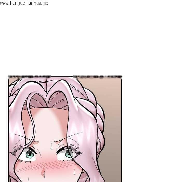 韩国漫画催眠手机韩漫_催眠手机-第60话在线免费阅读-韩国漫画-第121张图片