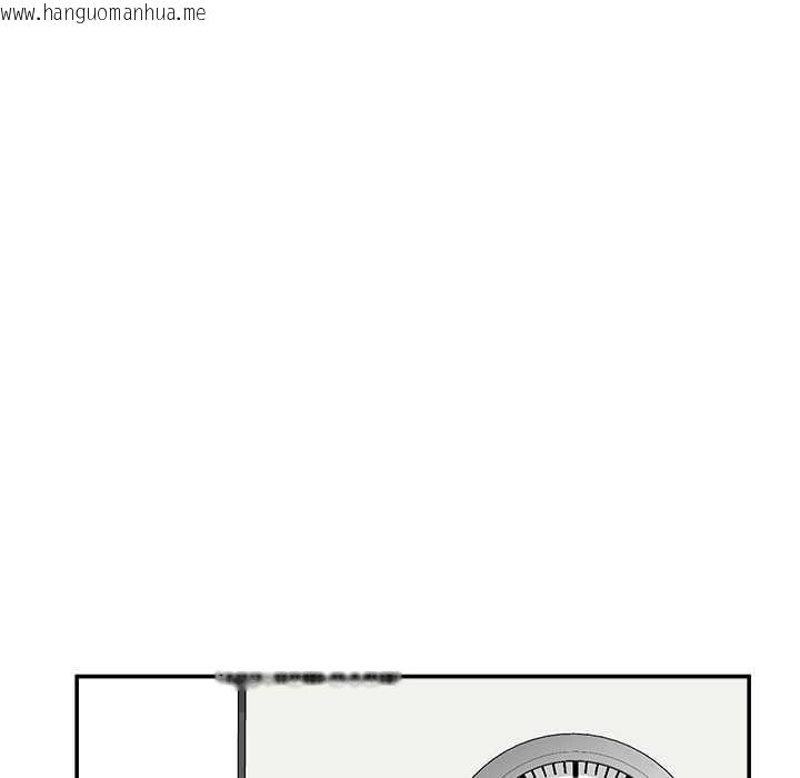 韩国漫画催眠手机韩漫_催眠手机-第60话在线免费阅读-韩国漫画-第26张图片