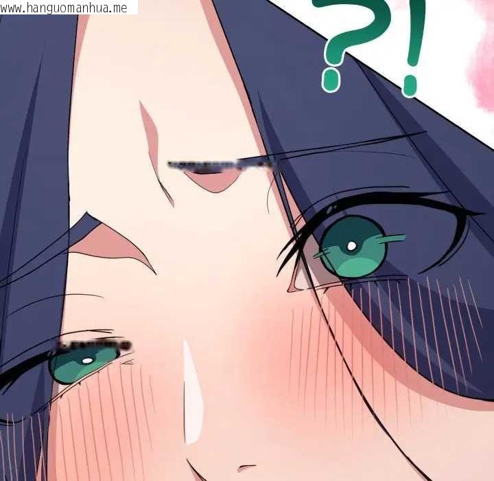 韩国漫画男人止步韩漫_男人止步-第46话在线免费阅读-韩国漫画-第50张图片