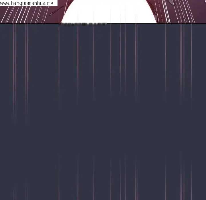 韩国漫画大企业里的小秘密/在大企业当废柴韩漫_大企业里的小秘密/在大企业当废柴-第77话在线免费阅读-韩国漫画-第77张图片