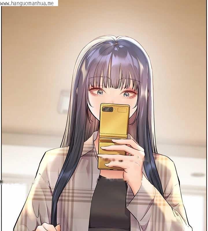 韩国漫画老师的亲密指导韩漫_老师的亲密指导-第89话-还我人生(裤裆)自由计划在线免费阅读-韩国漫画-第13张图片