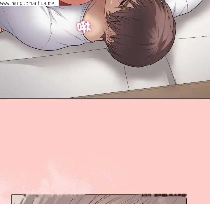 韩国漫画最后的冲刺/冲刺重考班韩漫_最后的冲刺/冲刺重考班-第52话在线免费阅读-韩国漫画-第121张图片