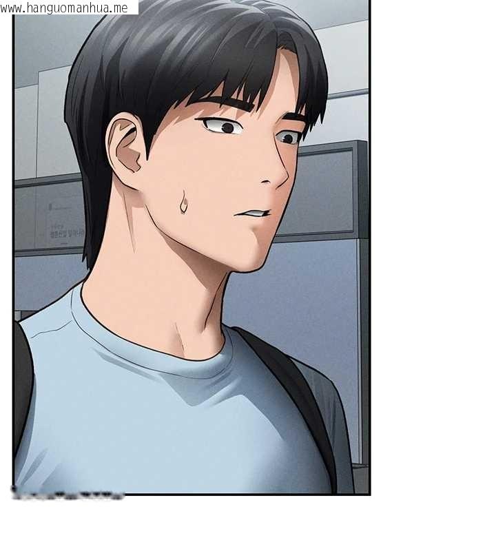 韩国漫画私密视角韩漫_私密视角-第69话-深夜安慰教授在线免费阅读-韩国漫画-第148张图片