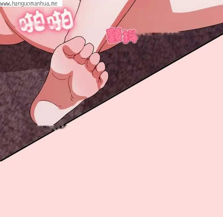 韩国漫画扑通扑通终极密码韩漫_扑通扑通终极密码-第7话在线免费阅读-韩国漫画-第130张图片