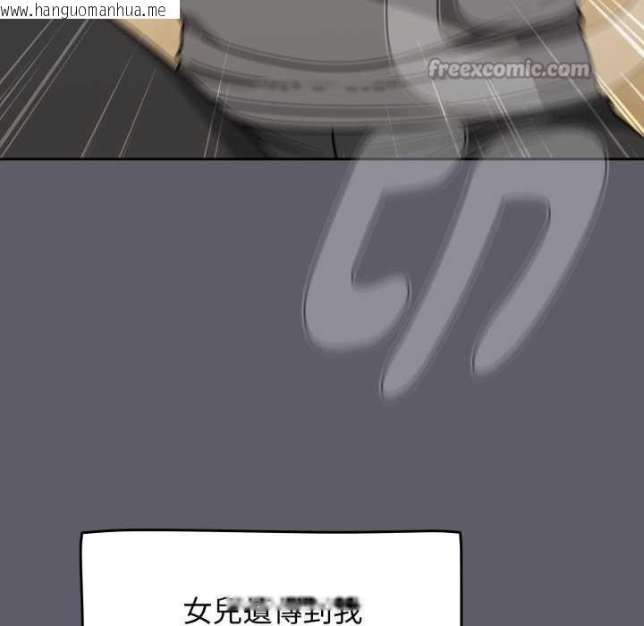 韩国漫画热情拳击馆/抢救拳击馆大作战韩漫_热情拳击馆/抢救拳击馆大作战-第63话在线免费阅读-韩国漫画-第70张图片