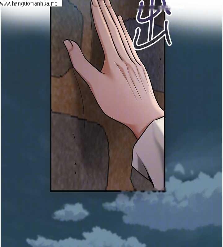 韩国漫画花容湿色:取花点韩漫_花容湿色:取花点-第93话-在美梦醒来之后在线免费阅读-韩国漫画-第128张图片