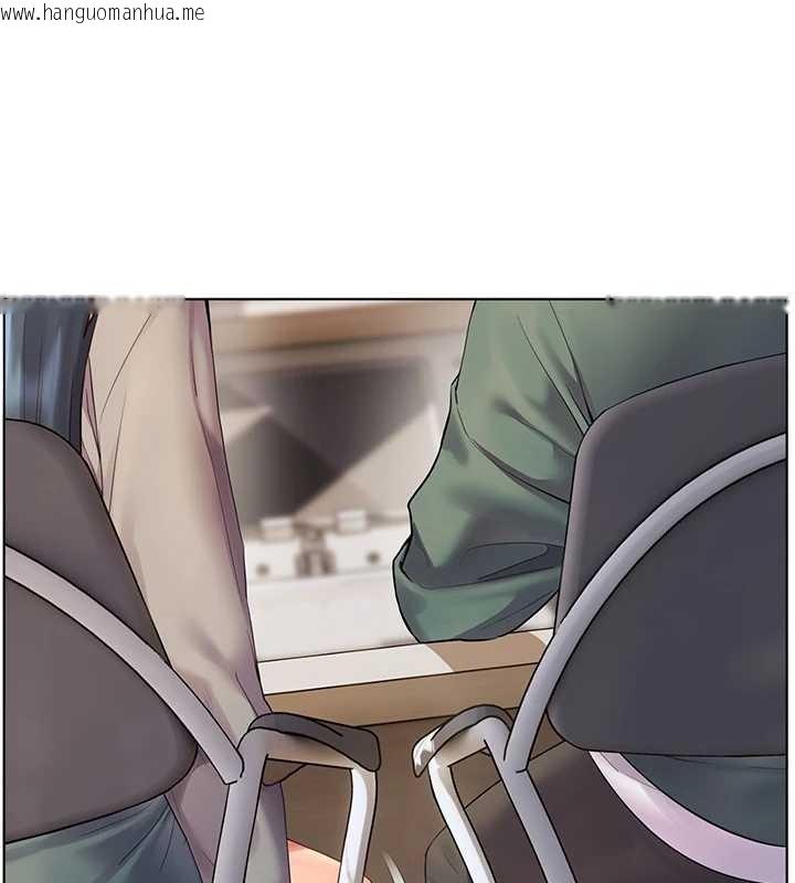 韩国漫画老师的亲密指导韩漫_老师的亲密指导-第89话-还我人生(裤裆)自由计划在线免费阅读-韩国漫画-第61张图片