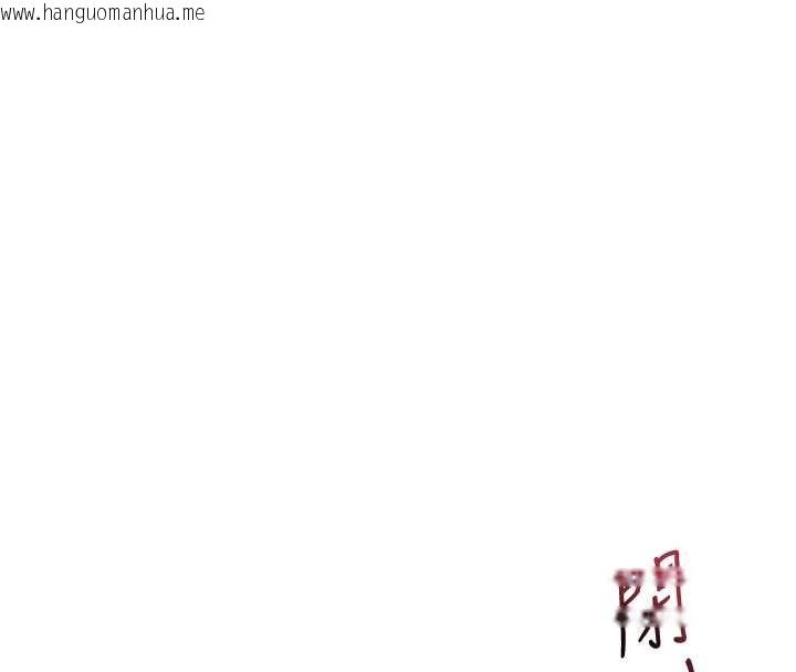 韩国漫画花容湿色:取花点韩漫_花容湿色:取花点-第93话-在美梦醒来之后在线免费阅读-韩国漫画-第66张图片