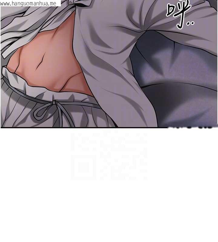 韩国漫画花容湿色:取花点韩漫_花容湿色:取花点-第93话-在美梦醒来之后在线免费阅读-韩国漫画-第97张图片