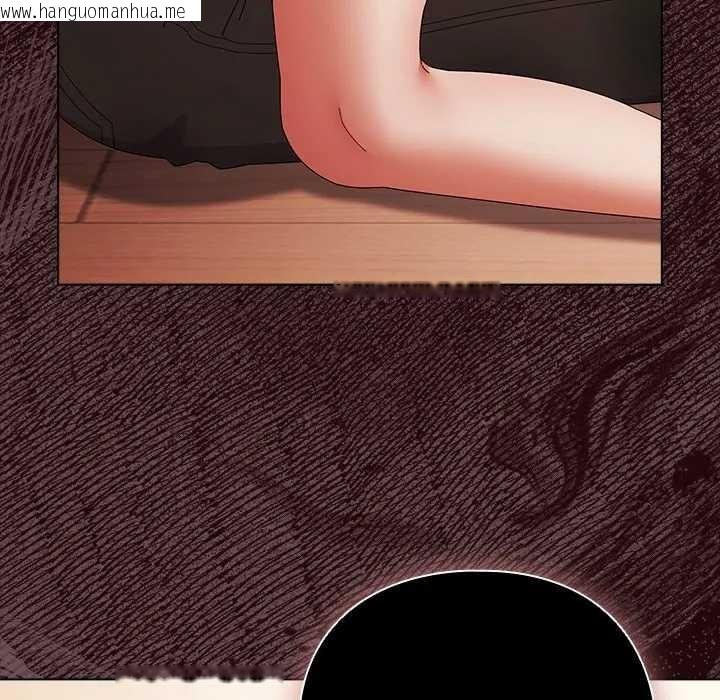 韩国漫画请弄脏我的女朋友/请玷污我女友韩漫_请弄脏我的女朋友/请玷污我女友-第45话在线免费阅读-韩国漫画-第102张图片