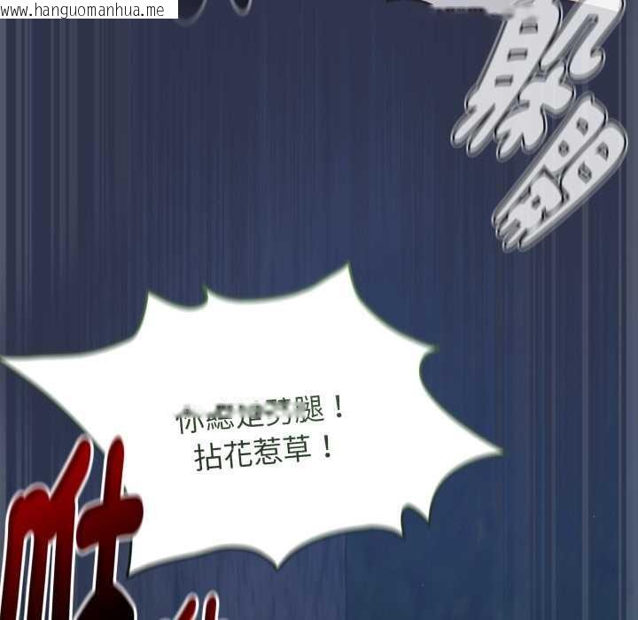 韩国漫画热情拳击馆/抢救拳击馆大作战韩漫_热情拳击馆/抢救拳击馆大作战-第63话在线免费阅读-韩国漫画-第25张图片