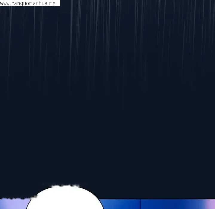 韩国漫画请弄脏我的女朋友/请玷污我女友韩漫_请弄脏我的女朋友/请玷污我女友-第45话在线免费阅读-韩国漫画-第176张图片