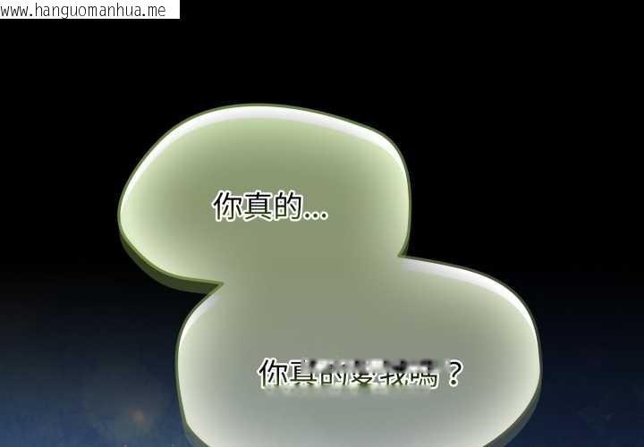 韩国漫画热情拳击馆/抢救拳击馆大作战韩漫_热情拳击馆/抢救拳击馆大作战-第63话在线免费阅读-韩国漫画-第2张图片