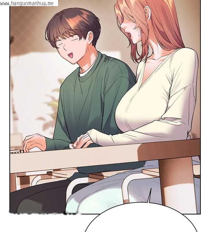 韩国漫画老师的亲密指导韩漫_老师的亲密指导-第89话-还我人生(裤裆)自由计划在线免费阅读-韩国漫画-第78张图片