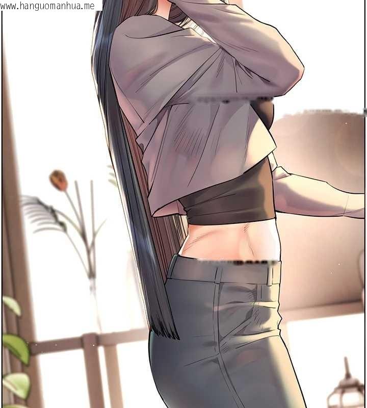 韩国漫画老师的亲密指导韩漫_老师的亲密指导-第89话-还我人生(裤裆)自由计划在线免费阅读-韩国漫画-第53张图片