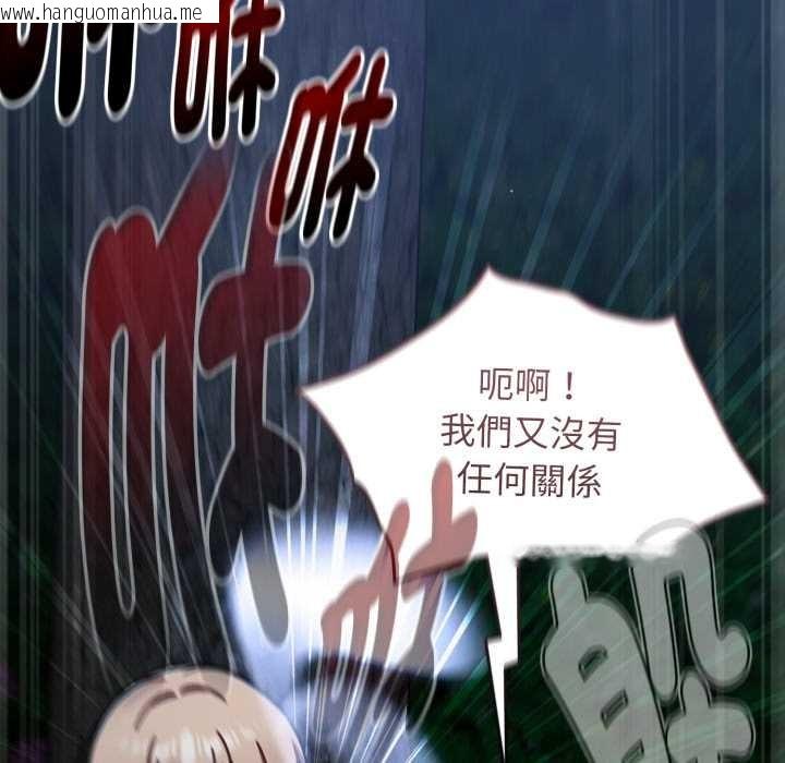 韩国漫画热情拳击馆/抢救拳击馆大作战韩漫_热情拳击馆/抢救拳击馆大作战-第63话在线免费阅读-韩国漫画-第26张图片
