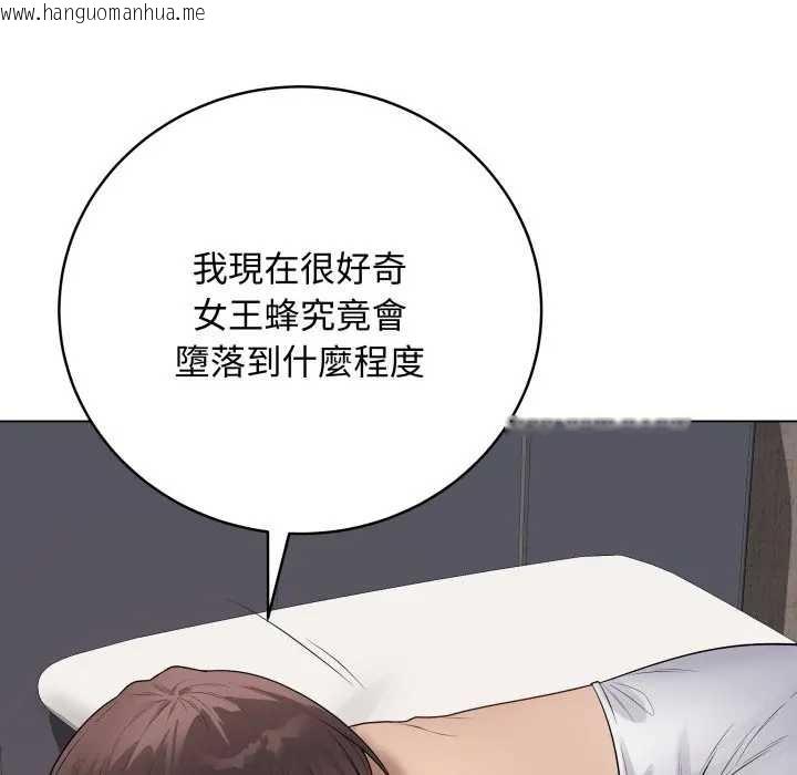 韩国漫画最后的冲刺/冲刺重考班韩漫_最后的冲刺/冲刺重考班-第52话在线免费阅读-韩国漫画-第40张图片