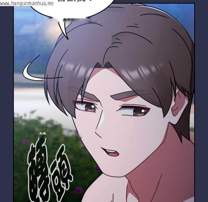 韩国漫画热情拳击馆/抢救拳击馆大作战韩漫_热情拳击馆/抢救拳击馆大作战-第63话在线免费阅读-韩国漫画-第53张图片