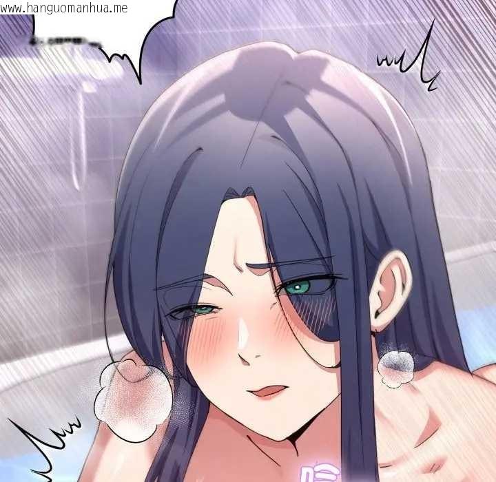 韩国漫画男人止步韩漫_男人止步-第46话在线免费阅读-韩国漫画-第19张图片