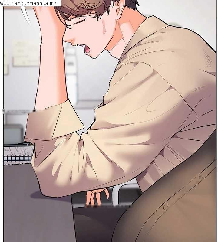 韩国漫画老师的亲密指导韩漫_老师的亲密指导-第89话-还我人生(裤裆)自由计划在线免费阅读-韩国漫画-第172张图片