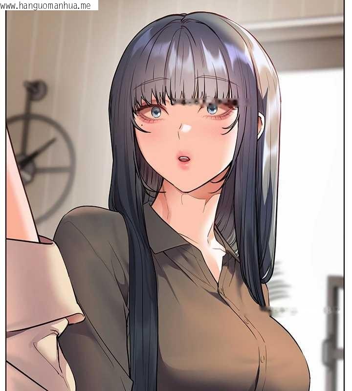 韩国漫画老师的亲密指导韩漫_老师的亲密指导-第89话-还我人生(裤裆)自由计划在线免费阅读-韩国漫画-第169张图片