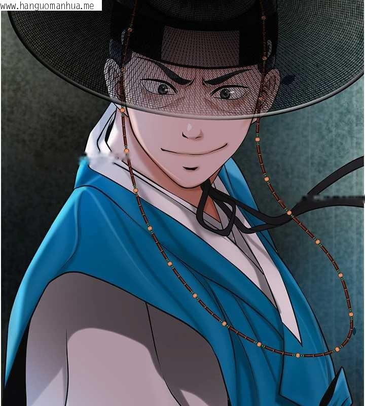 韩国漫画花容湿色:取花点韩漫_花容湿色:取花点-第93话-在美梦醒来之后在线免费阅读-韩国漫画-第143张图片