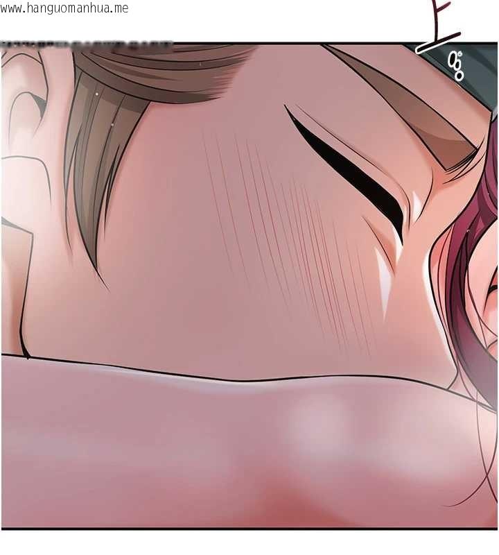 韩国漫画花容湿色:取花点韩漫_花容湿色:取花点-第93话-在美梦醒来之后在线免费阅读-韩国漫画-第67张图片