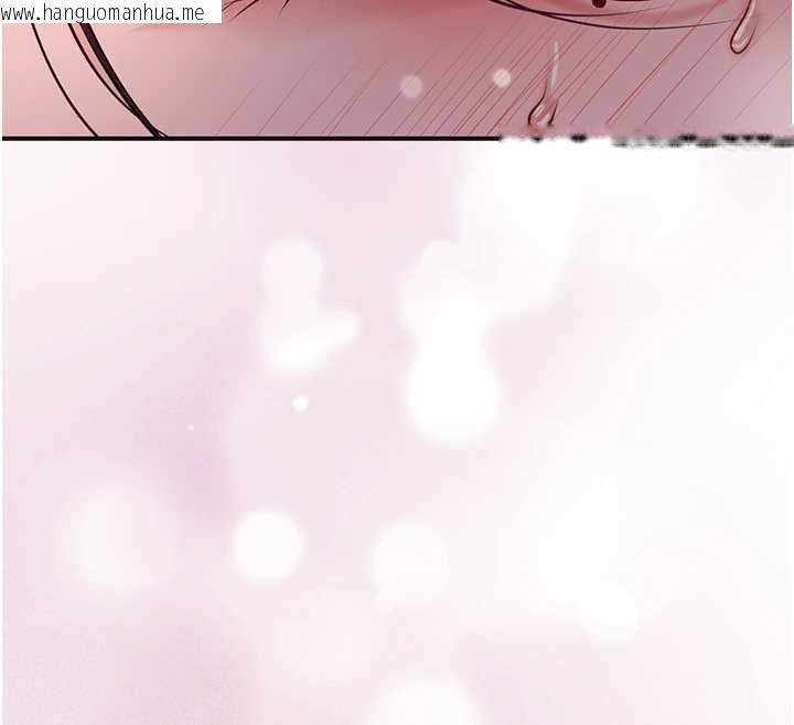 韩国漫画花容湿色:取花点韩漫_花容湿色:取花点-第93话-在美梦醒来之后在线免费阅读-韩国漫画-第12张图片