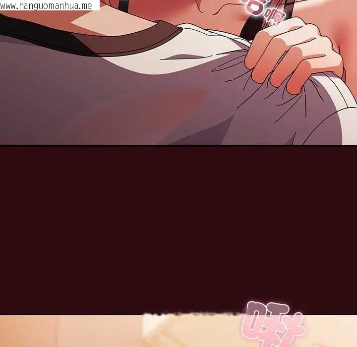 韩国漫画请弄脏我的女朋友/请玷污我女友韩漫_请弄脏我的女朋友/请玷污我女友-第45话在线免费阅读-韩国漫画-第110张图片